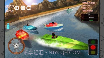 翻转赛艇截图1 翻转赛艇截图1