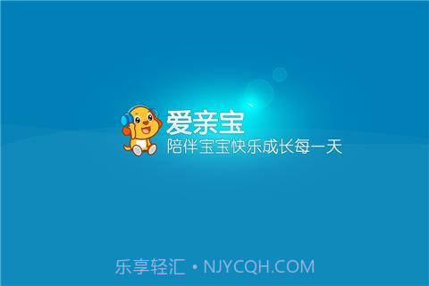 亲宝儿歌串烧50首截图1 亲宝儿歌串烧50首截图1
