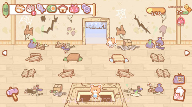 库玛寿司吧截图2