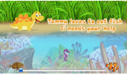 迪诺恐龙世界截图2 迪诺恐龙世界截图2