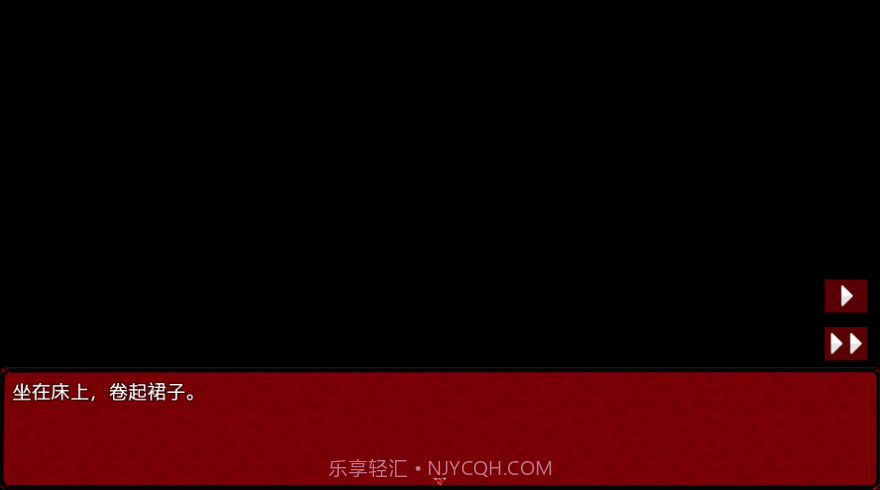 梦境中的爱丽丝4截图2 梦境中的爱丽丝4截图2