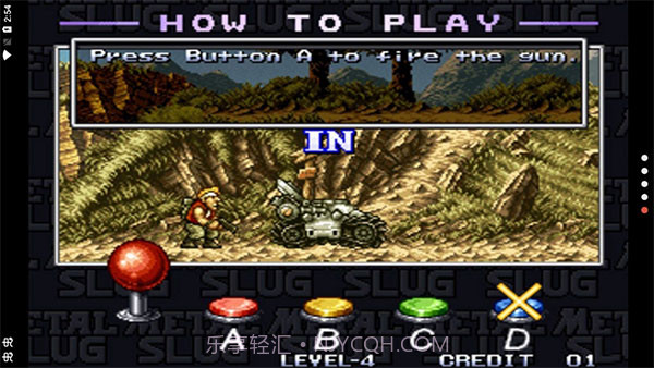 合金弹头1 v2021.01.25.16截图3