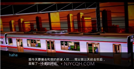 恋之任务OE截图3 恋之任务OE截图3