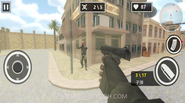 无限火力射击截图2 无限火力射击截图2