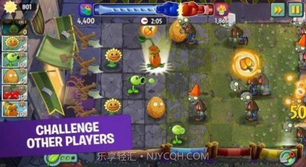 pvz2截图1 pvz2截图1
