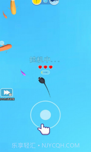 超神进化召唤恐龙截图1 超神进化召唤恐龙截图1