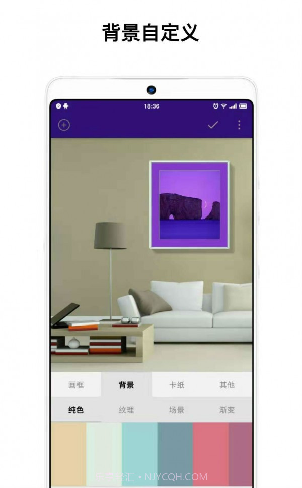 Fui截图2 Fui截图2