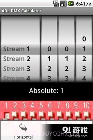 ADL DMX计算器截图1