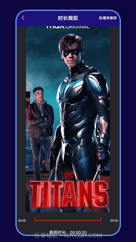 视频裁剪器截图2 视频裁剪器截图2