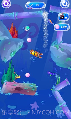 辛巴钓鱼截图4 辛巴钓鱼截图4