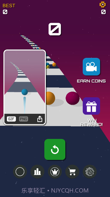 彩色速冲球截图2