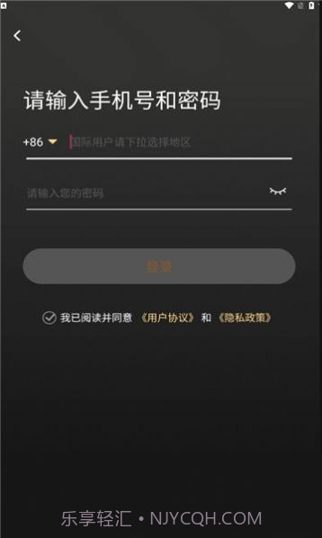几哈点截图2 几哈点截图2