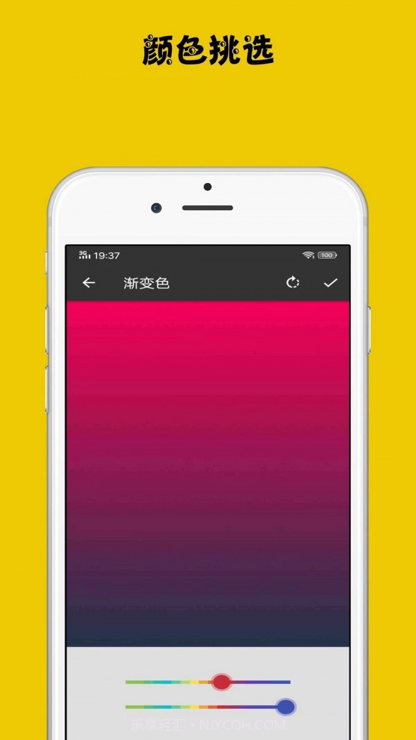时钟屏保截图4 时钟屏保截图4
