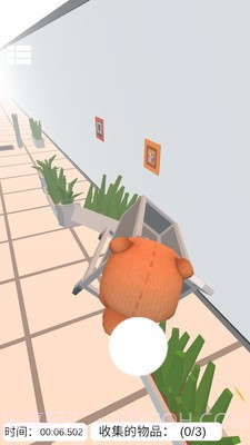 厕纸购物模拟器截图4 厕纸购物模拟器截图4