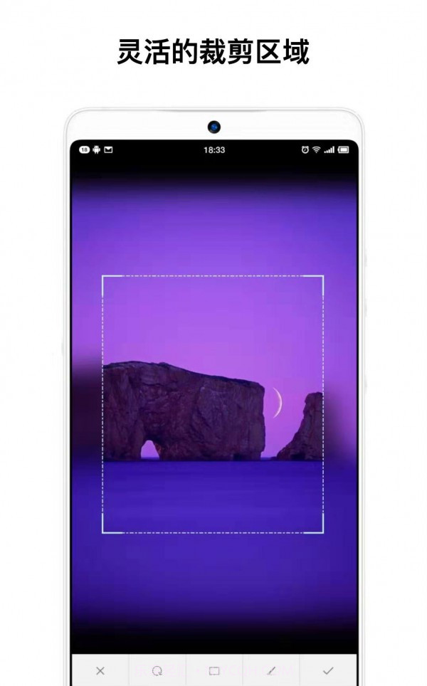 Fui截图1 Fui截图1