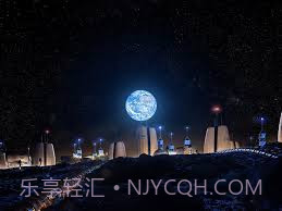 Inflate Me to the Moon截图1