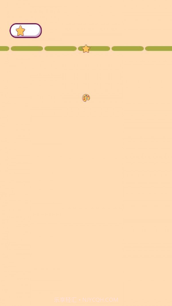 勇往直前的球球截图1 勇往直前的球球截图1