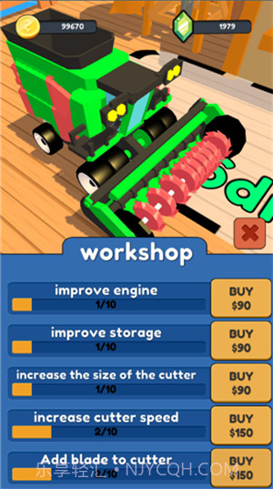 木头砍伐3D截图1