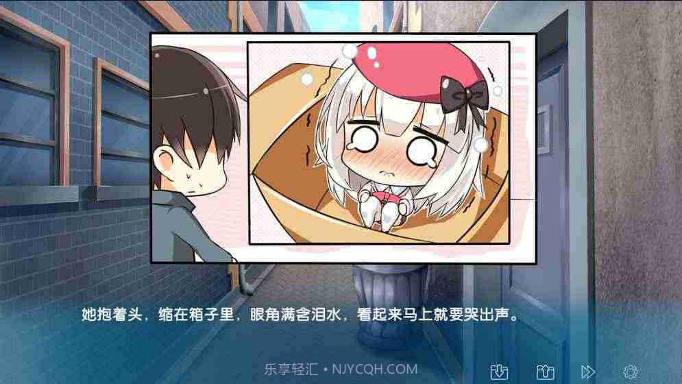 IRIS截图3 IRIS截图3