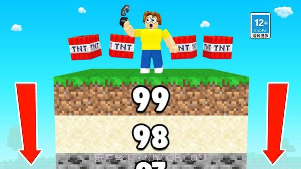 炸穿个地球截图2 炸穿个地球截图2