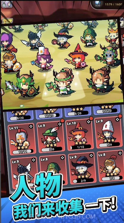 小型任务截图3 小型任务截图3