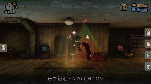 Beholder旁观者中文版截图1 Beholder旁观者中文版截图1