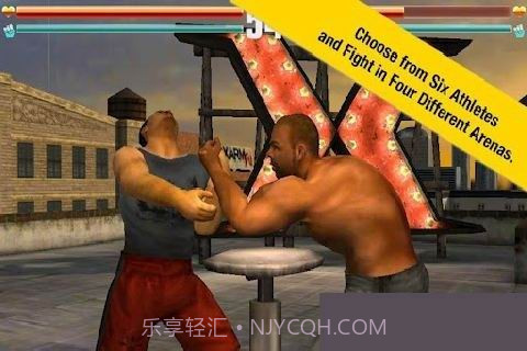 极限掰手腕截图3 极限掰手腕截图3