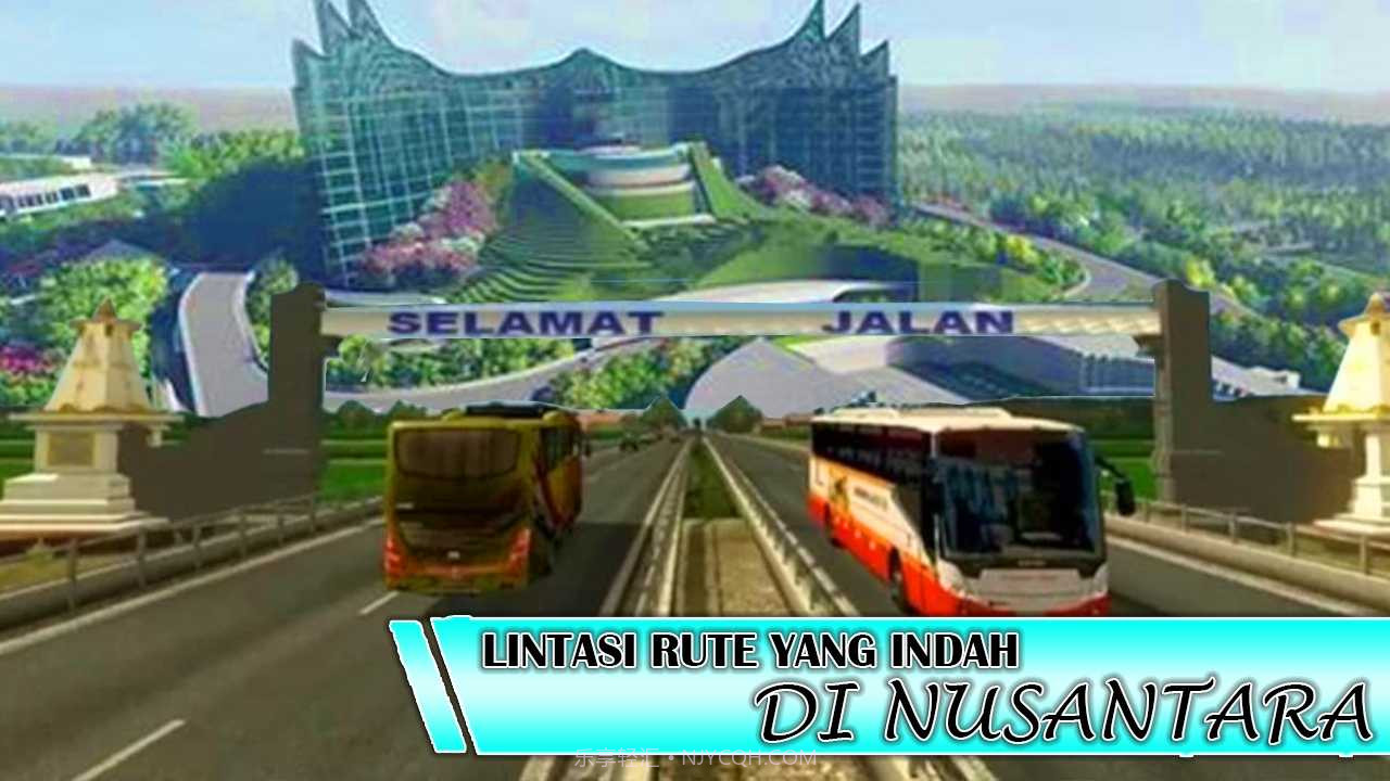 长途巴士模拟器内置菜单截图4 长途巴士模拟器内置菜单截图4