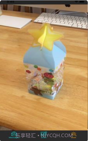 InvisibleWord游戏(隐形人)截图2 InvisibleWord游戏(隐形人)截图2