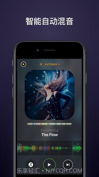 djay打碟截图3 djay打碟截图3