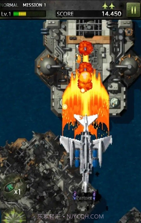 雷电战斗机打飞机截图1 雷电战斗机打飞机截图1