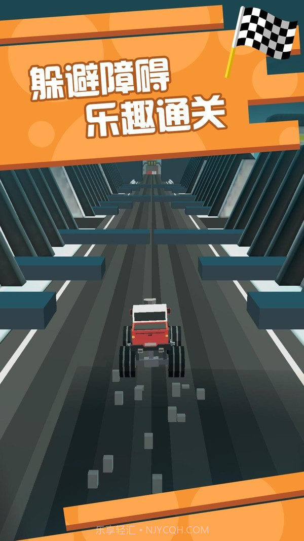 像素飞车狂飙截图3 像素飞车狂飙截图3