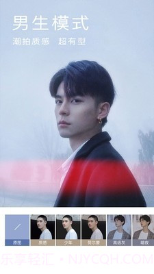 精美相机截图4 精美相机截图4