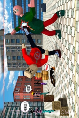 我要逃跑截图3 我要逃跑截图3