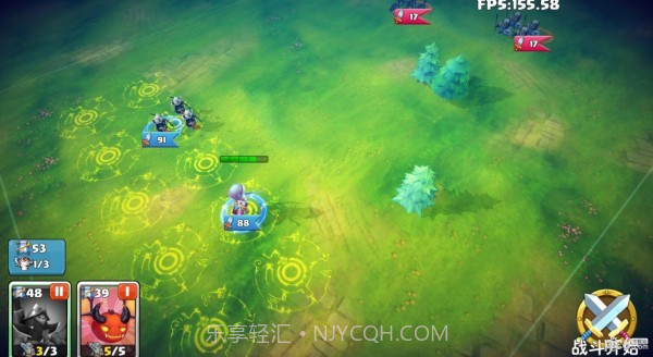 骑士的魔法战争截图1