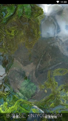 3d鱼池动态壁纸(Koi)截图3 3d鱼池动态壁纸(Koi)截图3