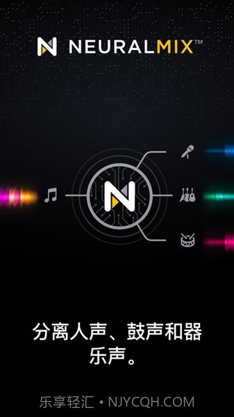 djay打碟截图1 djay打碟截图1