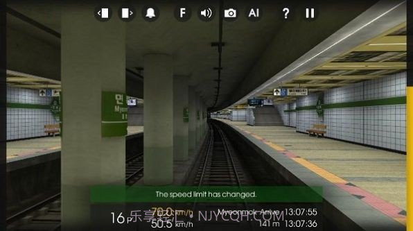 列车模拟器2mod车包版汉化版截图2