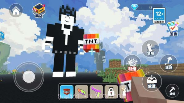 炸穿个地球截图1 炸穿个地球截图1