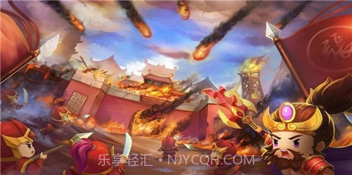 爆萌三国领主霸业截图1 爆萌三国领主霸业截图1