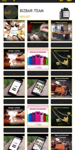 bizbar维版地图截图2 bizbar维版地图截图2