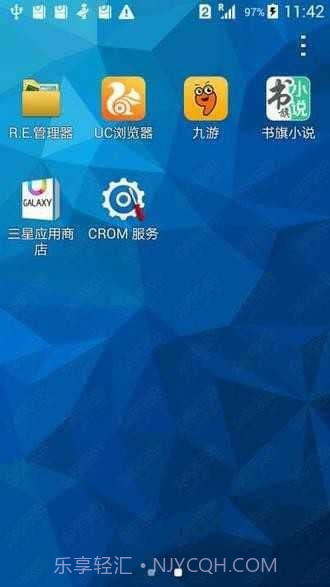 CROM服务截图3 CROM服务截图3
