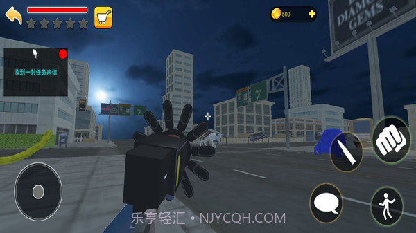 诡异的动物园完整版截图2 诡异的动物园完整版截图2