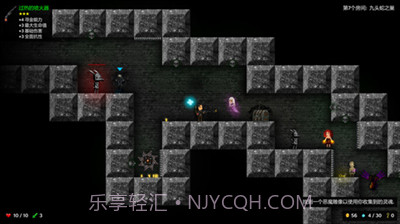 烛火地牢内置修改器版截图2 烛火地牢内置修改器版截图2