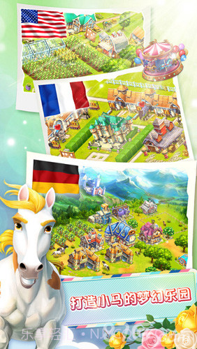 小马冲冲冲:环球之旅截图1 小马冲冲冲:环球之旅截图1