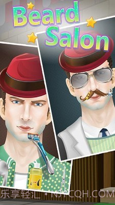 剃胡须模拟截图3