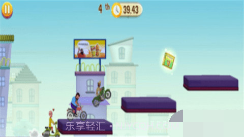 莫图帕特鲁截图2