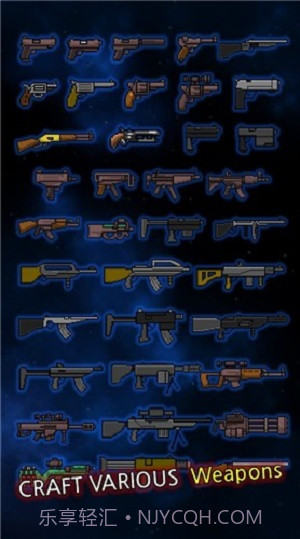 成长幸存者截图2