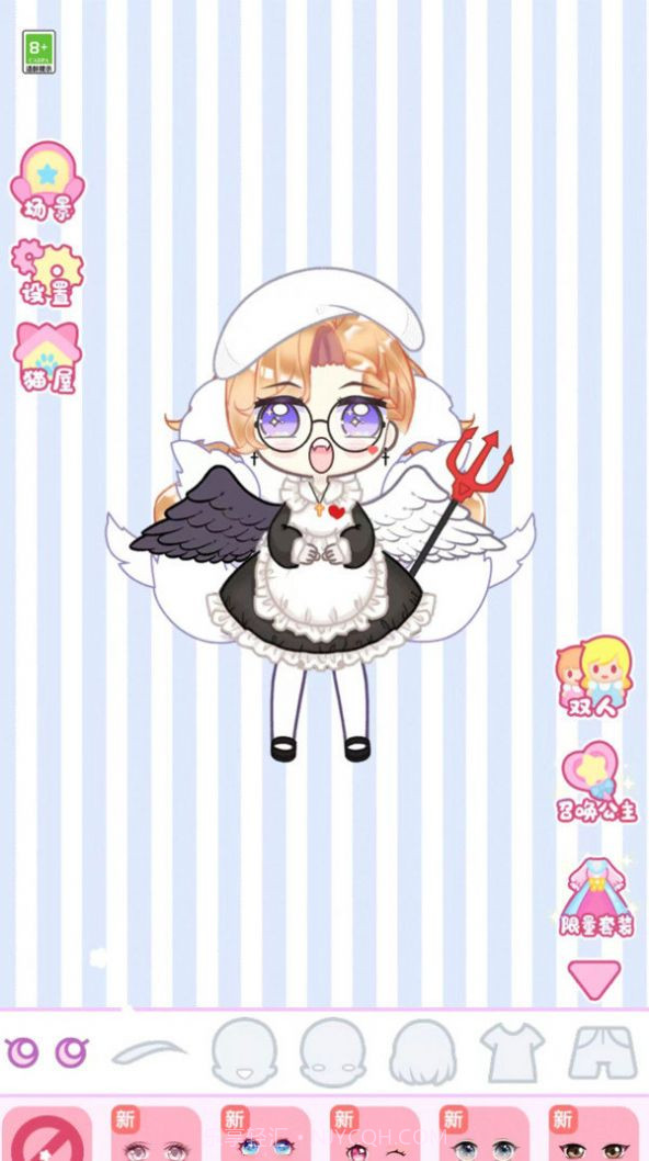 公主舞会换装截图1 公主舞会换装截图1