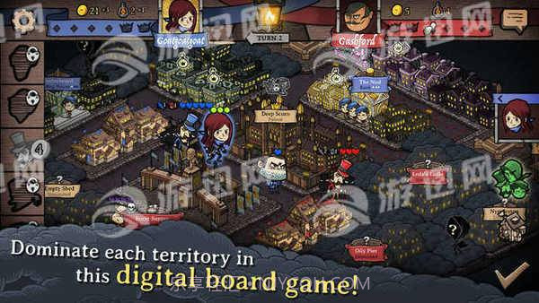 反英雄中文版截图4